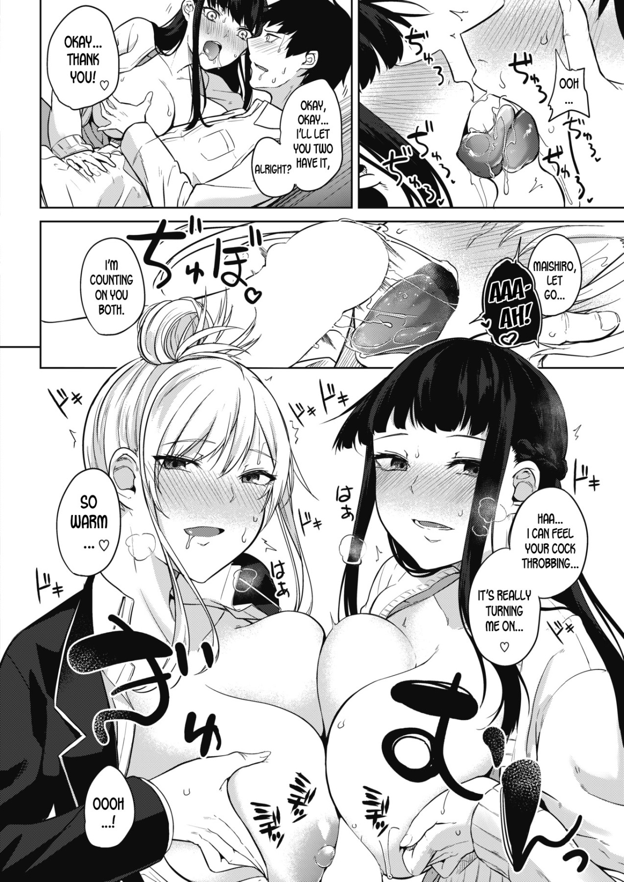 Hentai Manga Comic-Pomegranate Syndrome Ch.1-2-Read-38